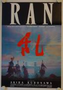 Ran (Ran)